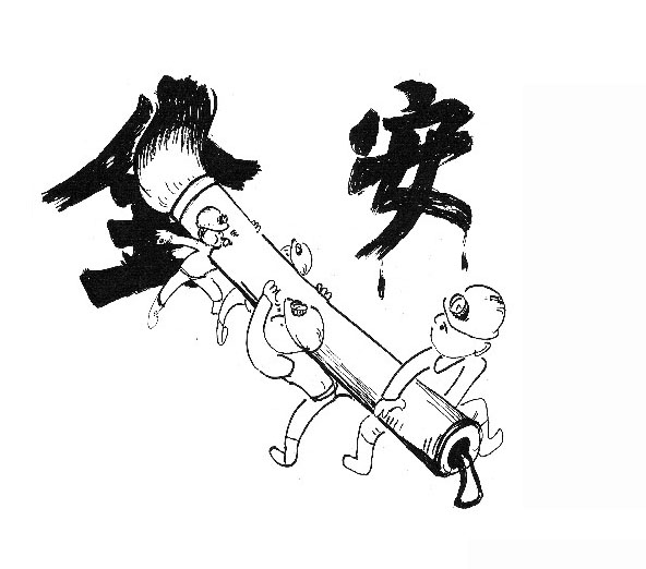 安全生產(chǎn)監(jiān)察部門蒞臨我公司進(jìn)行安全生產(chǎn)檢查